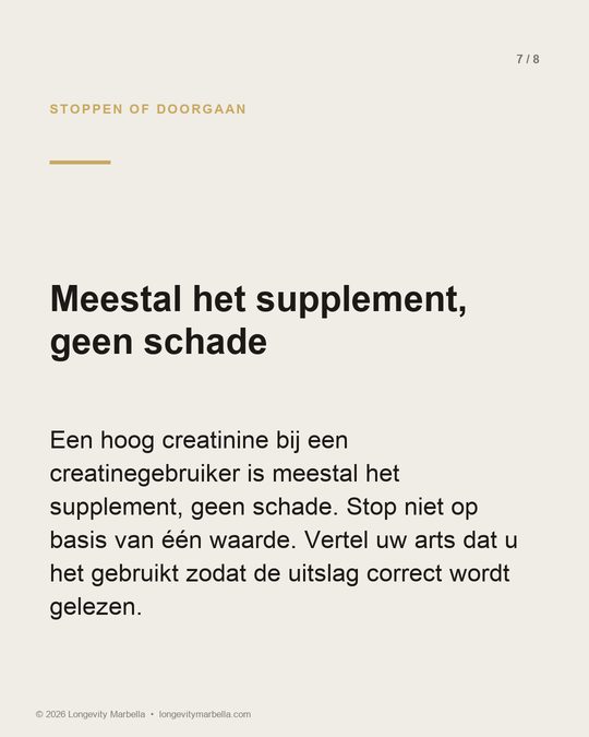 Slide 7 of 8